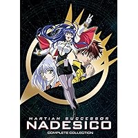Amazon.co.jp: 機動戦艦ナデシコ Premier complete DVD-BOX